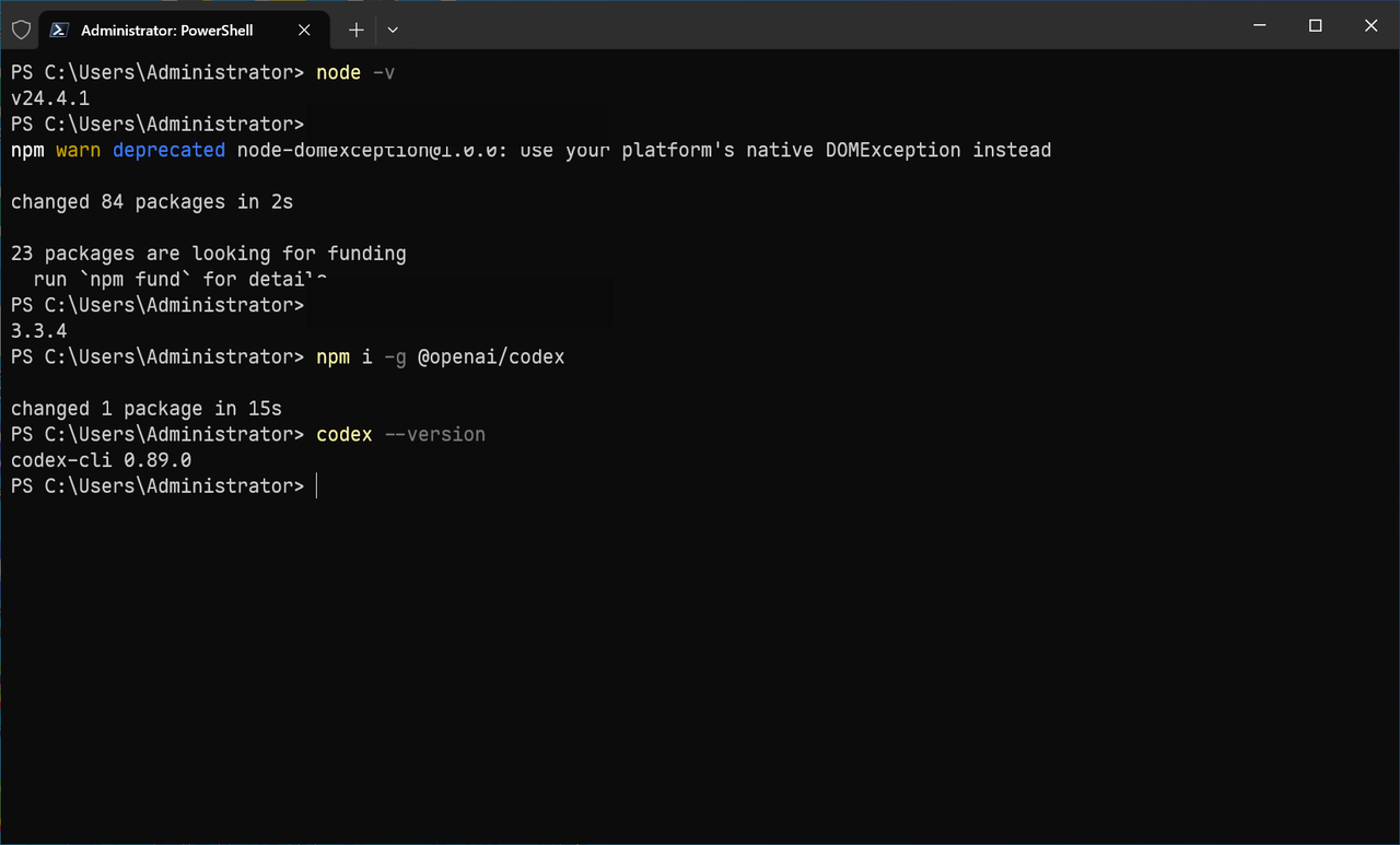 codex-config-012.png