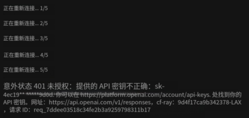 codex-config-022.png