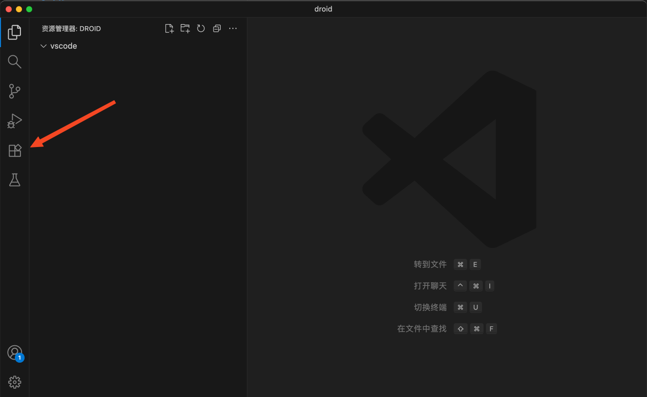 codex-config-023.png